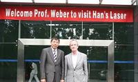 德国固体激光之父Weber教授访问大族激光